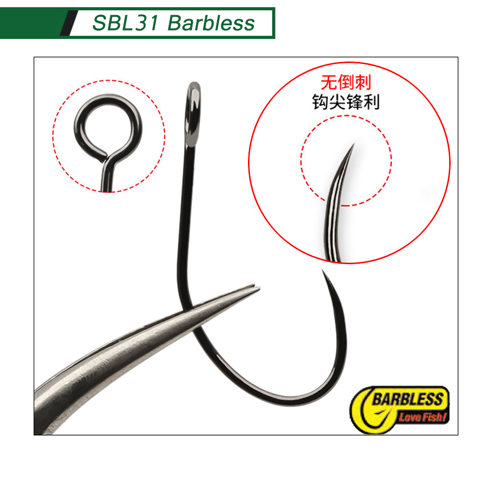 Fishing Hook Assortment - خطاف صيد Castfanatic S31 ذو شوكة